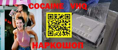 Альфа ПВП Севастополь