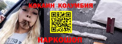 Альфа ПВП Севастополь