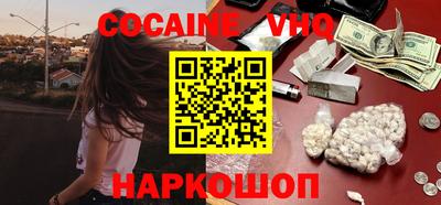 PSILOCYBIN Свободный