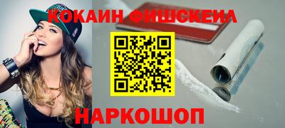 PSILOCYBIN Свободный