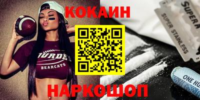 Альфа ПВП Севастополь