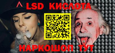 PSILOCYBIN Свободный