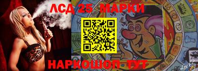 Альфа ПВП Севастополь
