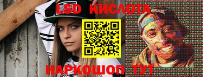 PSILOCYBIN Свободный