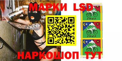 PSILOCYBIN Свободный