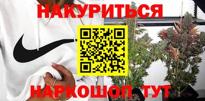 Альфа ПВП Севастополь