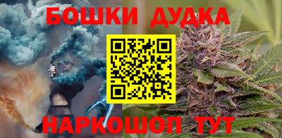 PSILOCYBIN Свободный