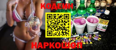 Альфа ПВП Севастополь