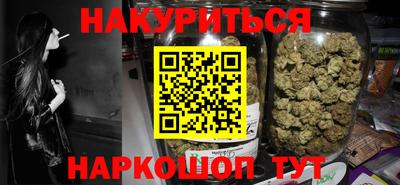 PSILOCYBIN Свободный