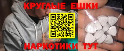 Альфа ПВП Севастополь