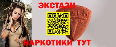 PSILOCYBIN Свободный