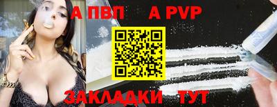 PSILOCYBIN Свободный