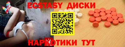 PSILOCYBIN Свободный