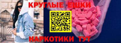 PSILOCYBIN Свободный