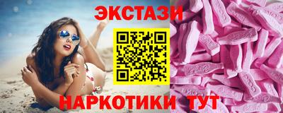 Альфа ПВП Севастополь
