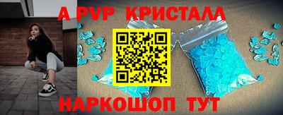 PSILOCYBIN Свободный