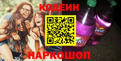 Альфа ПВП Севастополь