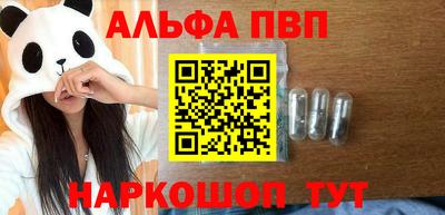 PSILOCYBIN Свободный