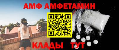 PSILOCYBIN Свободный