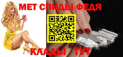 PSILOCYBIN Свободный