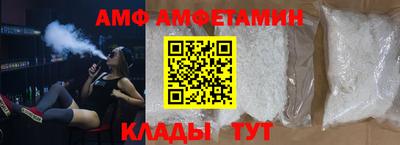 Альфа ПВП Севастополь