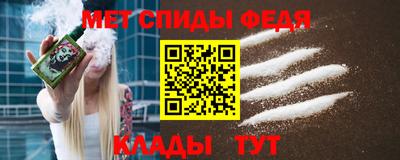 Альфа ПВП Севастополь