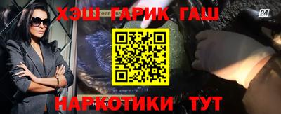 PSILOCYBIN Свободный