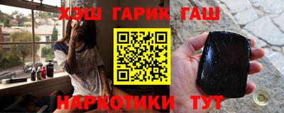Альфа ПВП Севастополь