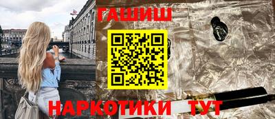 PSILOCYBIN Свободный