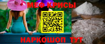 Альфа ПВП Севастополь