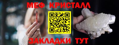 PSILOCYBIN Свободный