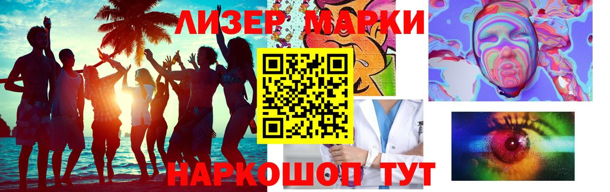 Лсд 25 экстази  Вход с VPN  Самара  ЛСД экстази ecstasy 