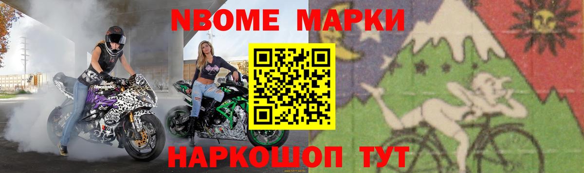 Лсд 25 экстази кислота Самара